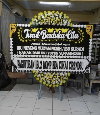 Papan Bunga di Kareng Lor Kedopok